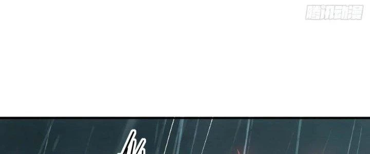 Tinh Môn Chapter 48 - Trang 2