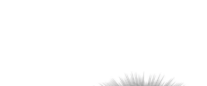Tinh Môn Chapter 48 - Trang 2