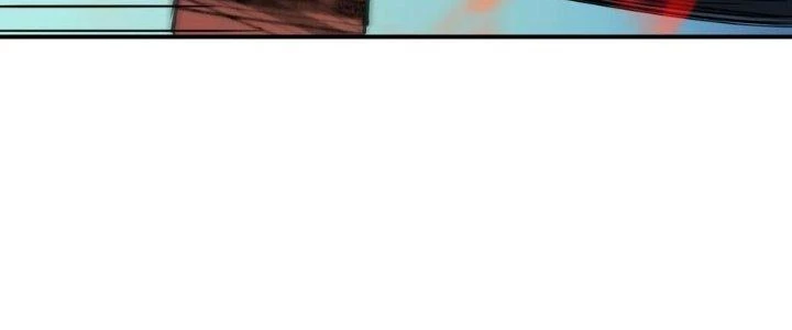 Tinh Môn Chapter 48 - Trang 2