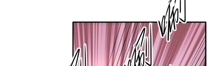 Tinh Môn Chapter 48 - Trang 2