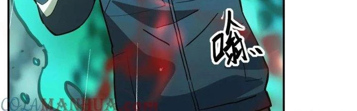 Tinh Môn Chapter 48 - Trang 2