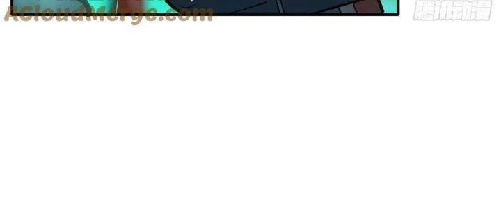 Tinh Môn Chapter 48 - Trang 2