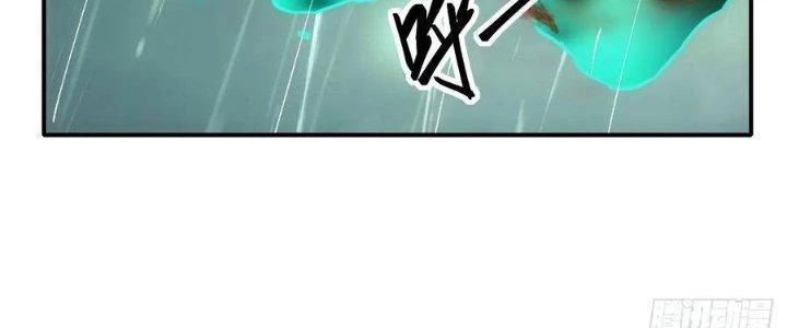 Tinh Môn Chapter 48 - Trang 2