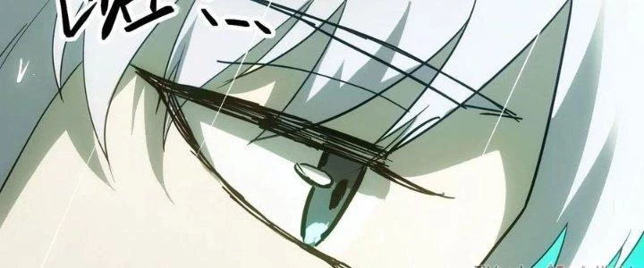 Tinh Môn Chapter 48 - Trang 2