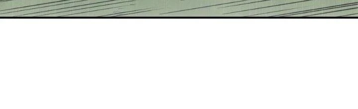 Tinh Môn Chapter 48 - Trang 2