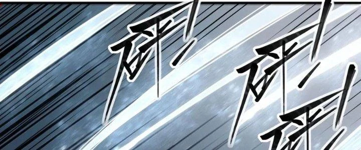Tinh Môn Chapter 48 - Trang 2