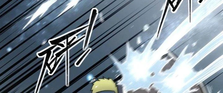Tinh Môn Chapter 48 - Trang 2