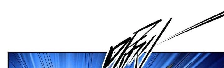 Tinh Môn Chapter 48 - Trang 2