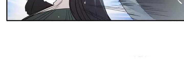 Tinh Môn Chapter 48 - Trang 2