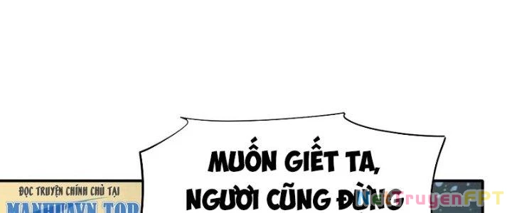 Tinh Môn Chapter 51 - Trang 2