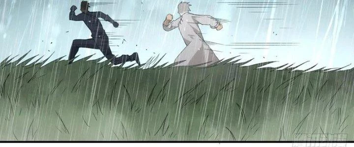 Tinh Môn Chapter 51 - Trang 2