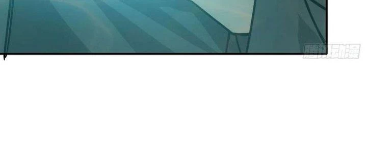 Tinh Môn Chapter 51 - Trang 2