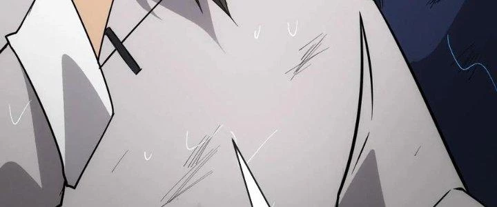 Tinh Môn Chapter 54 - Trang 2