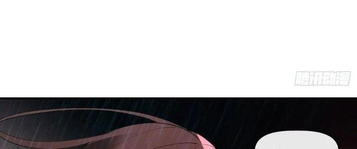 Tinh Môn Chapter 54 - Trang 2