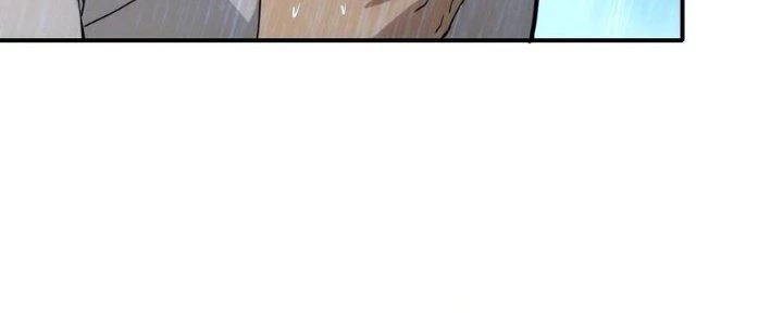 Tinh Môn Chapter 54 - Trang 2