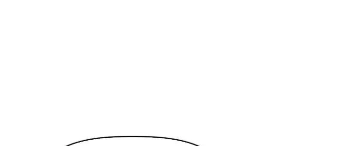 Tinh Môn Chapter 55 - Trang 2
