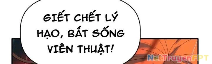 Tinh Môn Chapter 55 - Trang 2