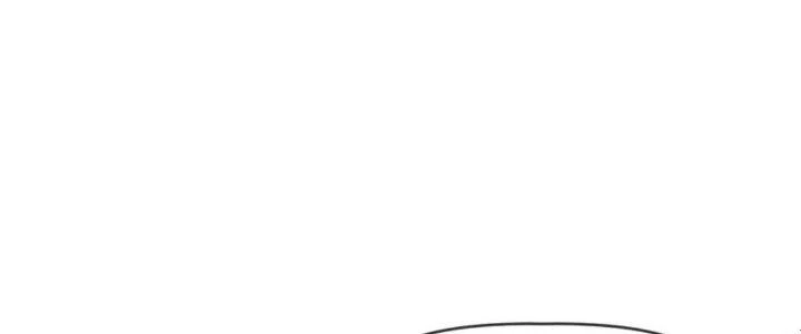 Tinh Môn Chapter 55 - Trang 2