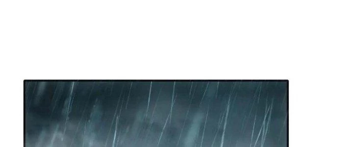 Tinh Môn Chapter 57 - Trang 2