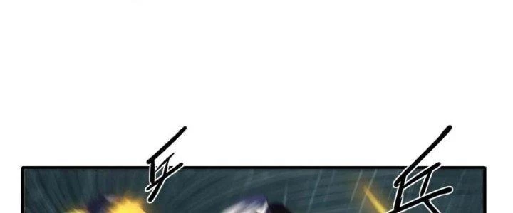 Tinh Môn Chapter 57 - Trang 2