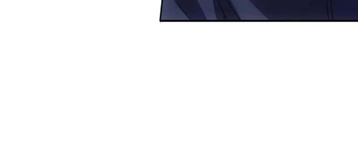 Tinh Môn Chapter 57 - Trang 2