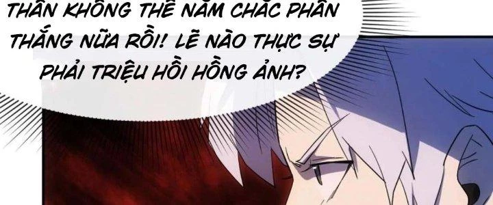 Tinh Môn Chapter 57 - Trang 2