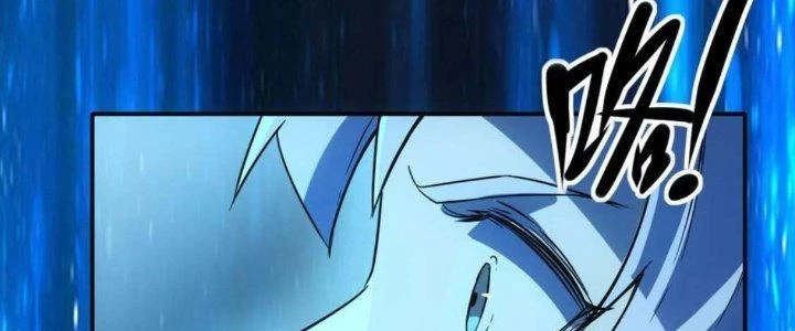 Tinh Môn Chapter 57 - Trang 2
