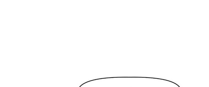 Tinh Môn Chapter 57 - Trang 2