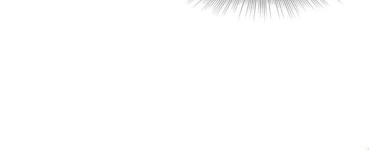 Tinh Môn Chapter 57 - Trang 2