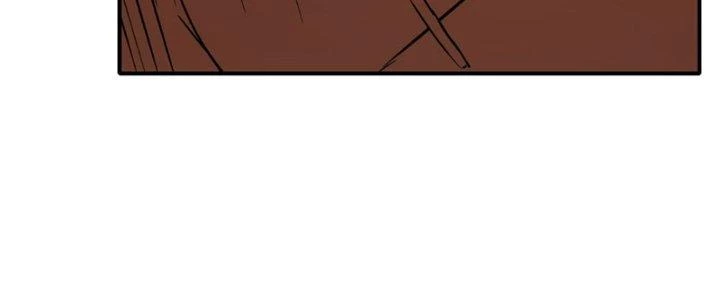 Tinh Môn Chapter 60 - Trang 2