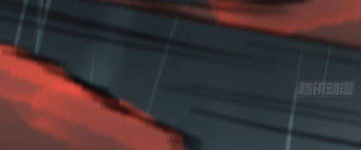 Tinh Môn Chapter 60 - Trang 2