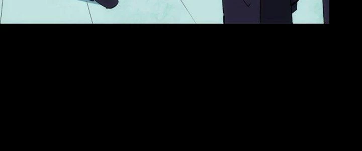 Tinh Môn Chapter 60 - Trang 2