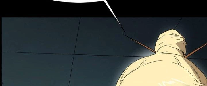 Tinh Môn Chapter 60 - Trang 2