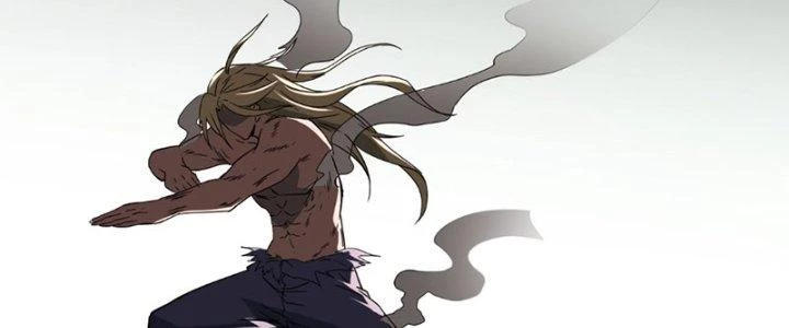 Tinh Môn Chapter 60 - Trang 2