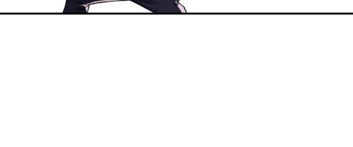 Tinh Môn Chapter 60 - Trang 2