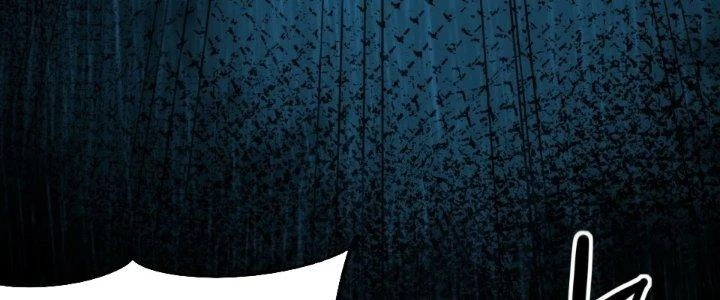 Tinh Môn Chapter 61 - Trang 2