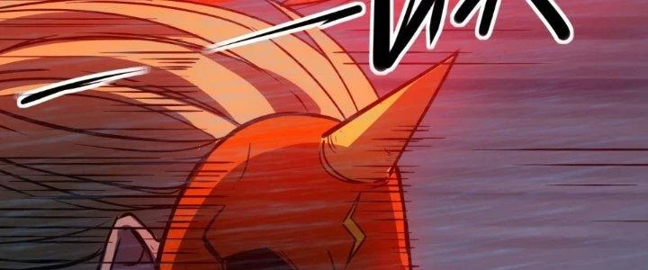Tinh Môn Chapter 61 - Trang 2