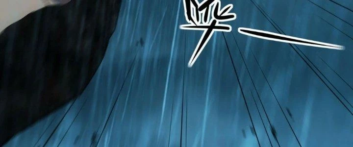 Tinh Môn Chapter 61 - Trang 2