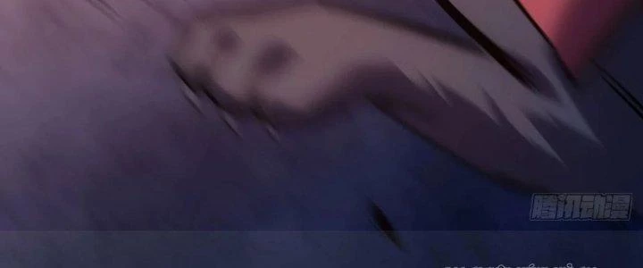 Tinh Môn Chapter 62 - Trang 2