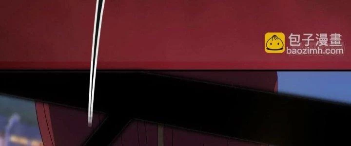 Tinh Môn Chapter 62 - Trang 2