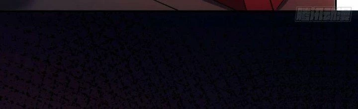 Tinh Môn Chapter 62 - Trang 2