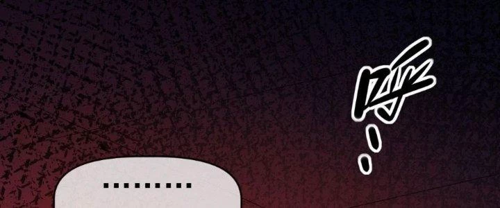 Tinh Môn Chapter 62 - Trang 2