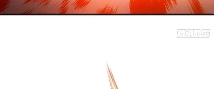 Tinh Môn Chapter 62 - Trang 2