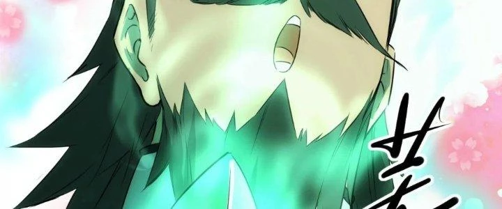 Tinh Môn Chapter 63 - Trang 2