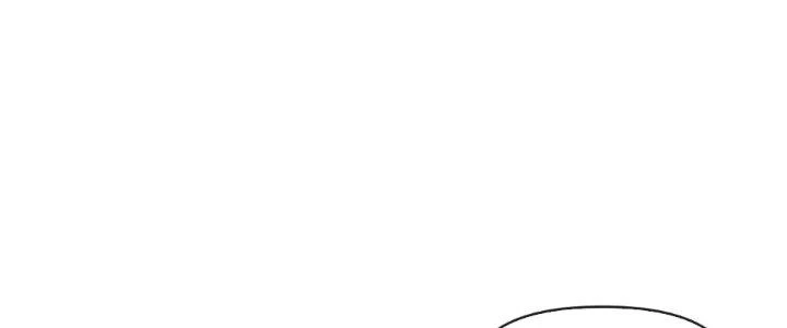 Tinh Môn Chapter 63 - Trang 2