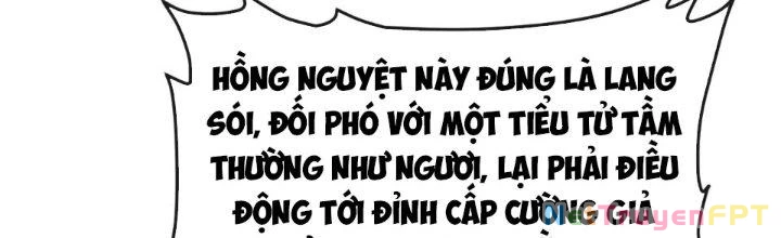 Tinh Môn Chapter 63 - Trang 2