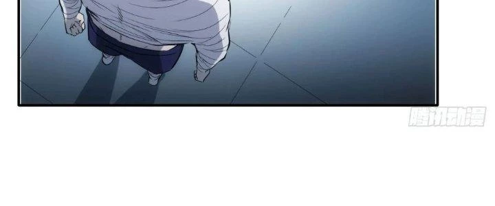 Tinh Môn Chapter 63 - Trang 2