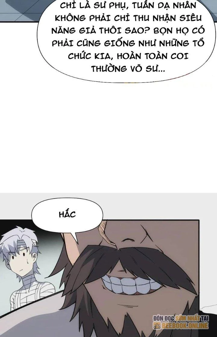 Tinh Môn Chapter 65 - Trang 2