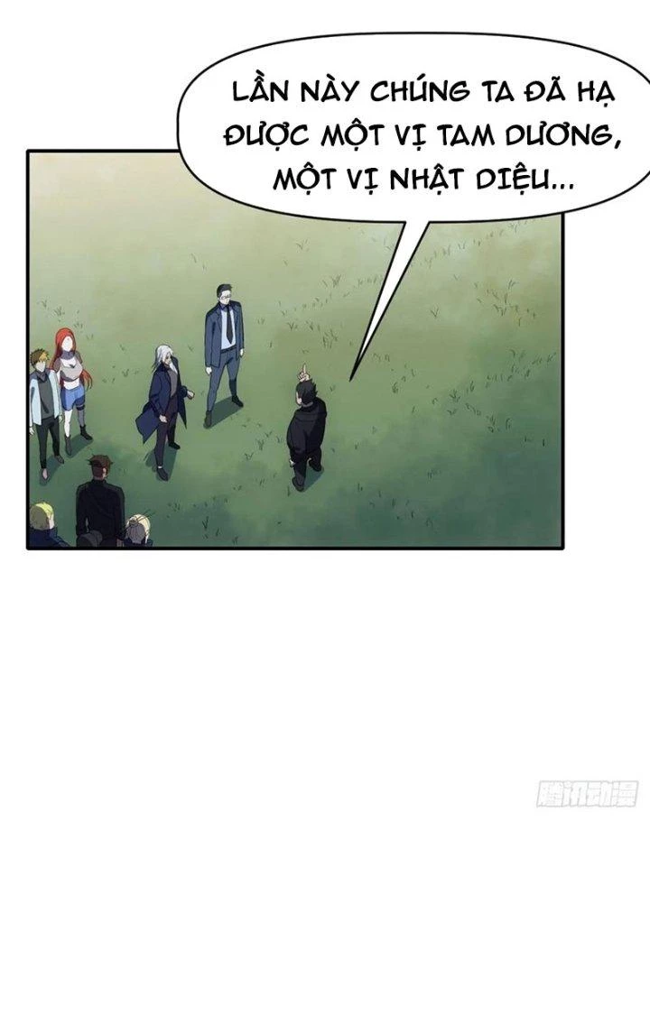 Tinh Môn Chapter 67 - Trang 2