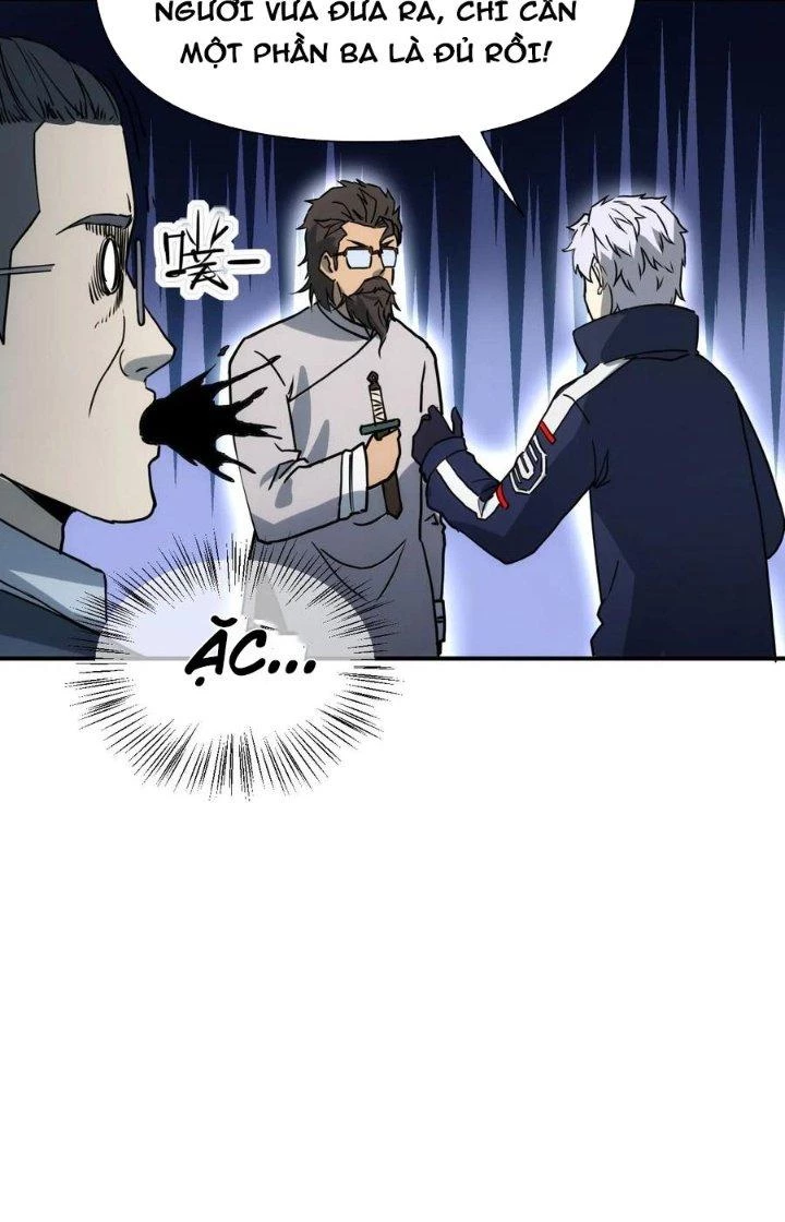Tinh Môn Chapter 69 - Trang 2